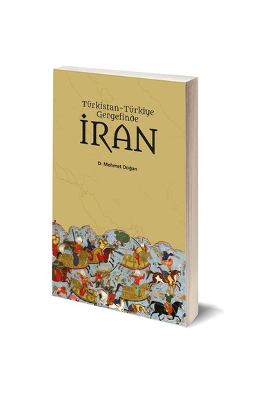 Türkistan Türkiye Gergefinde Iran 554129242
