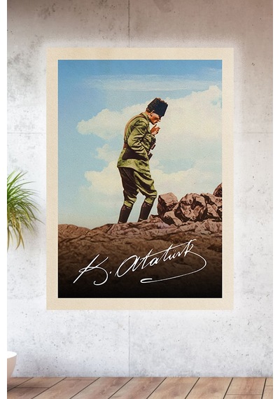 Lucena Metal Baskılı Atatürk Koleksiyonu Tablo No 30 - 20 Cm X 30 Cm