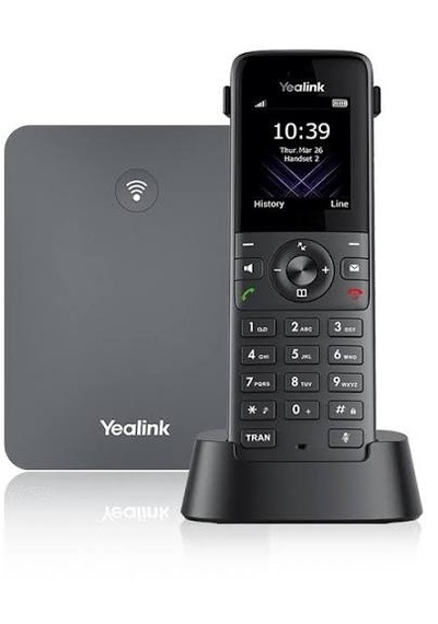 Yealink W70b Dect Ip Baz İstasyonu