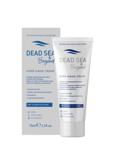 Dead Sea Beyond Super Hand Cream 75 Ml