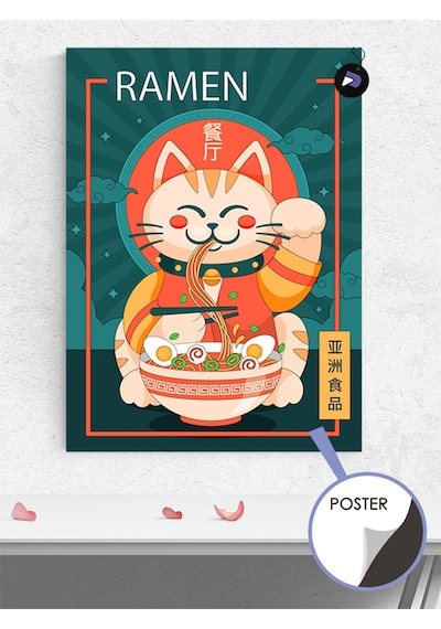 Ramen Cat Kedi Manga Anime Poster - Afiş - Dekoratif Duvar Posteri
