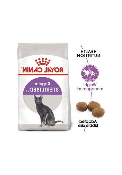 Royal Canin Sterilised Kısır Kedi Maması 2kg 100 G