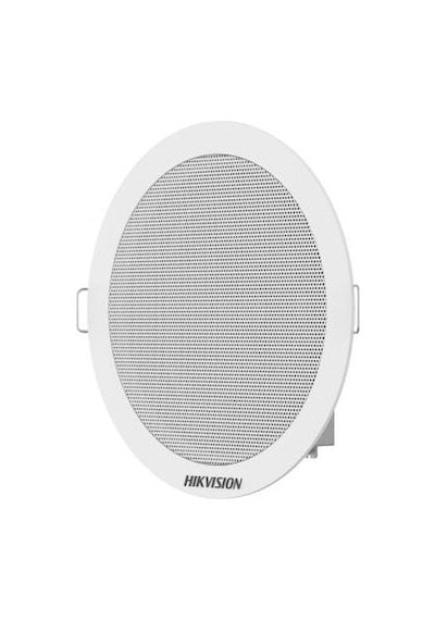 Hikvision Ds-qae0206g1-v 6w Analog Asma Tavan Hoparlörü