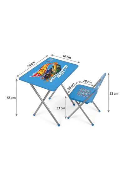 Hot Wheels Lisanslı Katlanabilir Oyun Aktivite Ve Çalışma Masası Çocuk Masa Sandalye Seti Mavi Hot Wheels Lisanslı Katlanabilir Oyun Aktivite Ve Çalışma Masası Çocuk Masa Sandalye Seti Mavi