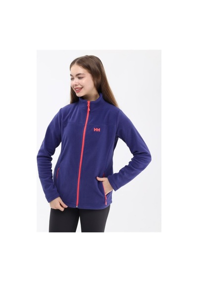 Helly Hansen Full-zip Pagoda Mor Kadın Polar Mont Hha.15011-596 Çok Renkli