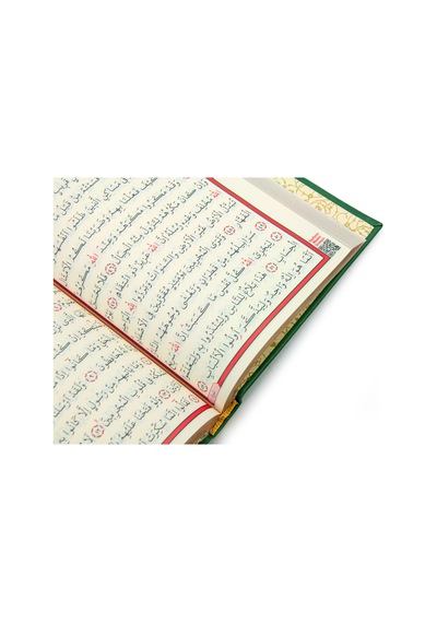 Vav Desenli Termo Deri Ciltli Sade Arapça Hafız Boy Kuran-ı Kerim Yeşil