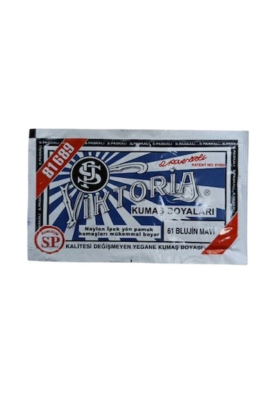 61 - Kumaş Boyası Bulujin Mavisi 11 Gr 10
