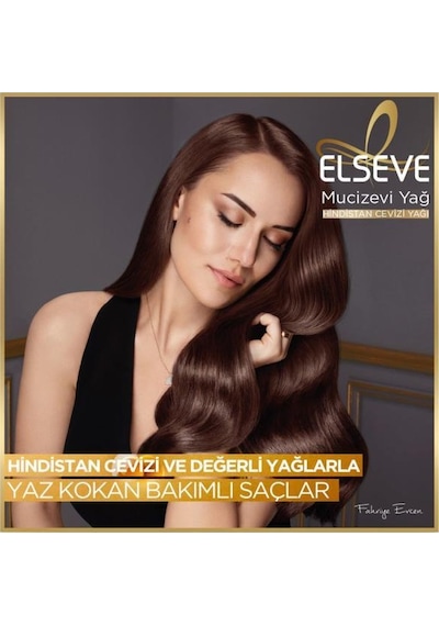 Elseve Hindistan Cevizi & Değerli Yağlar Eşsiz Karışım Banyo Öncesi Besleyici Saç Maskesi 300 ML