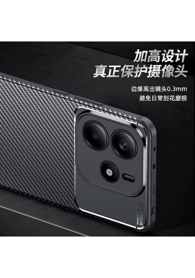 Xiaomi Redmi Note 14 Kılıf Kamera Korumalı Karbon Desenli Silikon