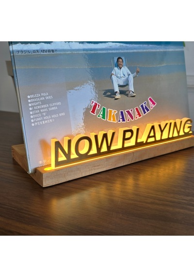 Now Playing Işıklı Plak Standı