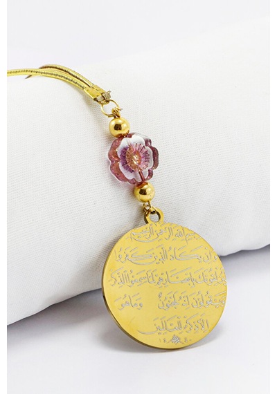 Pembe Lotus Çiçeği Ayetel Kürsi Nazar Ayeti Araba Dikiz Ayna Süsü
