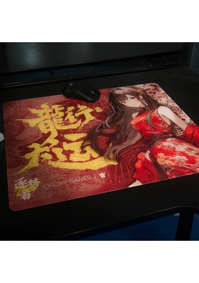 Dream Gamer Thunder Dragon Glass Mousepad 450 X 400 Mm