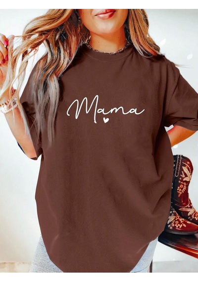 Mama Kalp T-shirt - Kahverengi Baskılı Oversize Bisiklet Yaka Kısa Kol Tişört Kahverengi Mama Kalp T-shirt - Kahverengi Baskılı Oversize Bisiklet Yaka Kısa Kol Tişört Kahverengi
