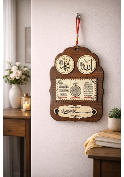 Ahşap Anahtarlık Ve Duvar Süsü Dua Temalı 17 X 23 55718265