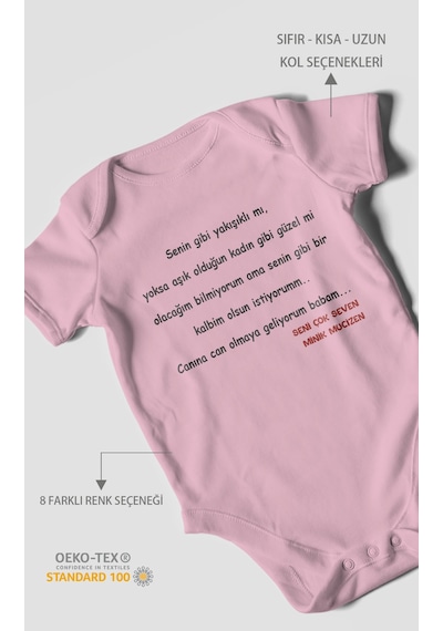 Canına Can Olmaya Geliyorum Canım Babam Baskılı Bebek Zıbını Çıtçıtlı Body %100 Pamuk Kısa Kol Koyu Pembe