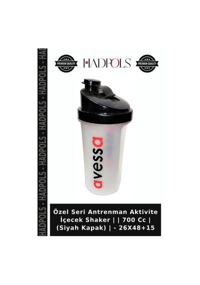 Özel Seri Antrenman Aktivite İçecek Shaker 700 Cc Siyah Kapak - 26x48+15