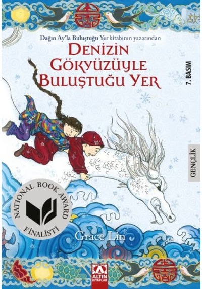 Denizin Gökyüzüyle Buluştuğu Yer - Ezjı-652276