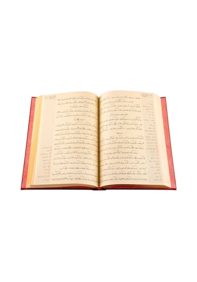 Rahle Boy Mesnevi-i Nuriye Mecmuası Osmanlıca, Genişletilmiş
