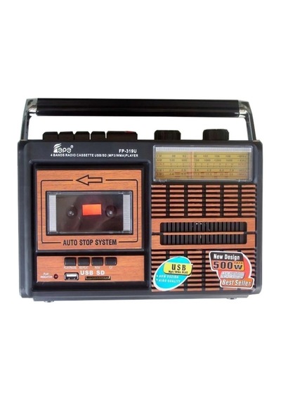 Fb-319u Usb Sd Mp3 Çalar Şarjlı Nostaljik Radyo Kaset Çalar