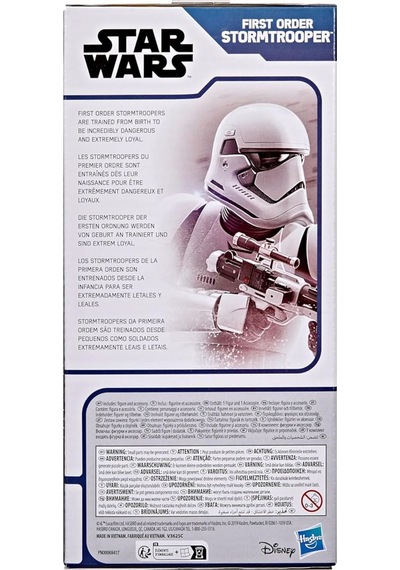 Star Wars Dev Figür First Order Stormtrooper Figür E8357