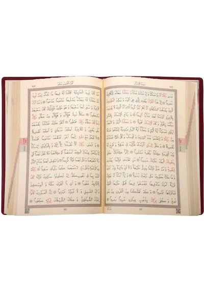 Hafız Boy Kur'an-ı Kerim (Bordo, Kılıflı, Mühürlü, 2 Renk)