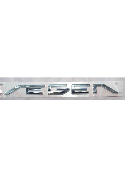 Fiat Egea Bagaj Kaput Yazi/arma 2015-2023 51984548 1.6, 1.3 Jtd, 1.6 Jtd, 1.4 T-jet