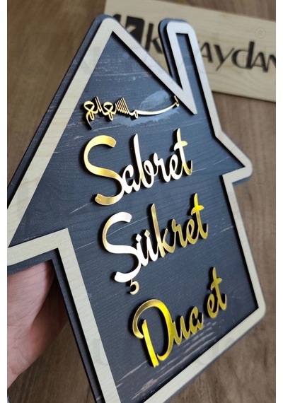 Gold Rengi Sabret Şükret Dua Et 2d Mdf Lazer Kesim Kapı Ve Duvar Süsü