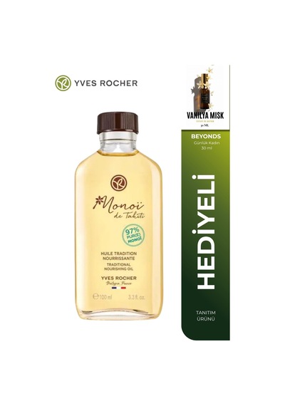 Monoi Nemlendirici Besleyici Vücut Yağı Egzotik Koku Yoğun Nemlendirici Cilt Bakım Yağı Vegan 100 Ml