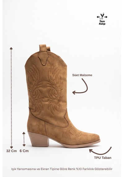 V.s.h Velvet Sara Kadın Western Basklılı Taba Kovboy Çizme -2555