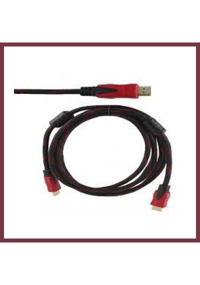 Storeşahin Hdml Kablo 5 M Shn0720
