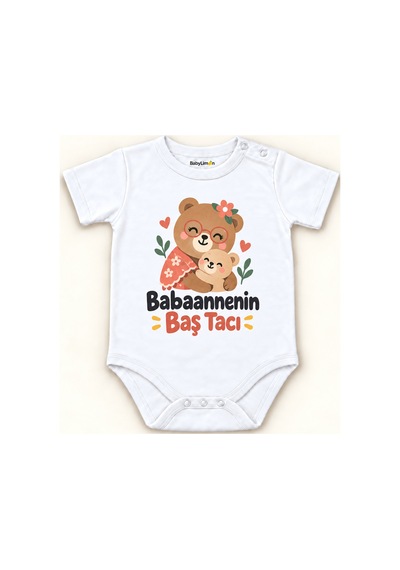 Babylimon Babaannenin Baş Tacı Beyaz Kısa Kollu Çıtçıtlı Bebek Zıbını Beyaz - Babaannenin Baş Tacı - 928161932 Beyaz - Babaannenin Baş Tacı Babylimon Babaannenin Baş Tacı Beyaz Kısa Kollu Çıtçıtlı Bebek Zıbını Beyaz - Babaannenin Baş Tacı - 928161932 Beyaz - Babaannenin Baş Tacı