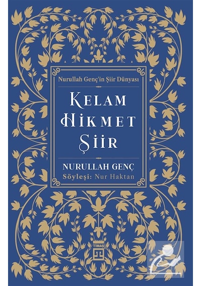 Kelam Hikmet Şiir / Nurullah Genç'in Şiir Dünyası / Prof. Dr. ...