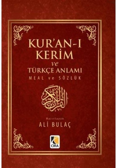 Kur'an-ı Kerim ve Türkçe Anlamı (Metinli / Cep Boy Ciltli) 9786059853576
