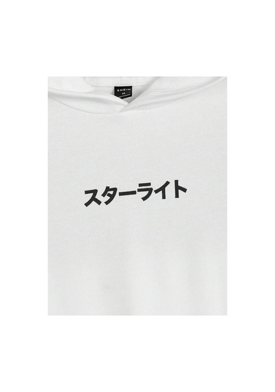 Tarzsokak Unisex Kadın/erkek Beyaz Anime Out Baskılı Oversize Kapüşonlu Sweatshirt