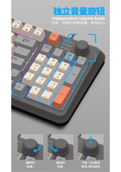 Miaxtreme K82 Numerik Tuş Süper Hafif Süper Sessiz Gaming & Office Göstergeli Ses Ve Rgb Kontrol Oyuncu Klavye