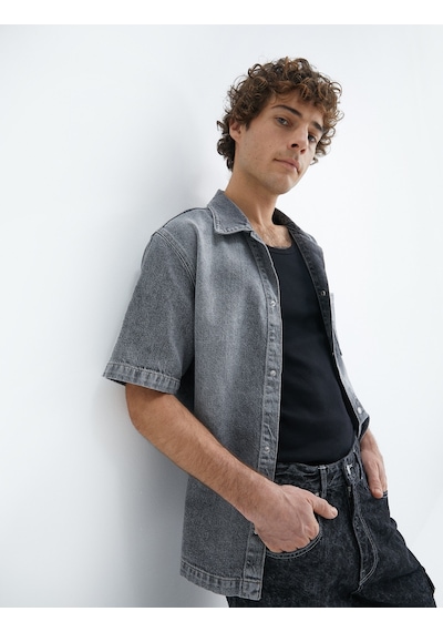 Koton Oversize Kot Ceket Kısa Kollu Cep Detaylı Çıtçıt Düğmeli Gri 4sam50025nd Gri Koton Oversize Kot Ceket Kısa Kollu Cep Detaylı Çıtçıt Düğmeli Gri 4sam50025nd Gri