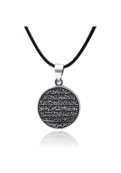 Ayet-el Kürs-i Dualı Çift Taraflı 925 Ayar Gümüş Erkek Kolye 201025699