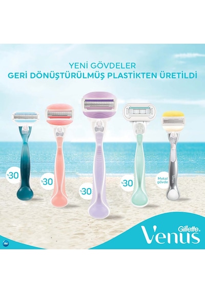 Gillette Venus Smooth Tıraş Makinesi + Yedek Başlık 5'li