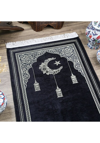 İsimli Ramadan Kerim Şönil Seccade Siyah 68x110 Cm Çok Renkli