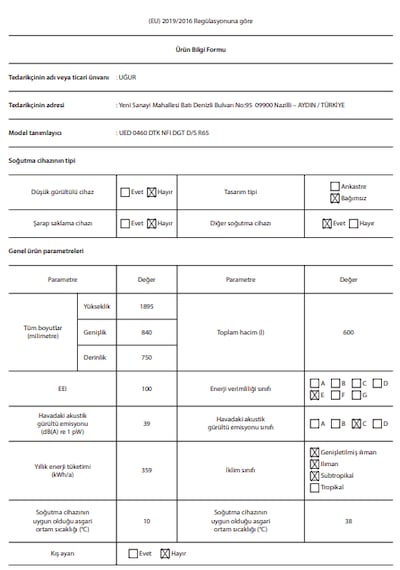Uğur UED 0460 DTK NFI D/S DGT R65 600 LT Dikey Derin Dondurucu