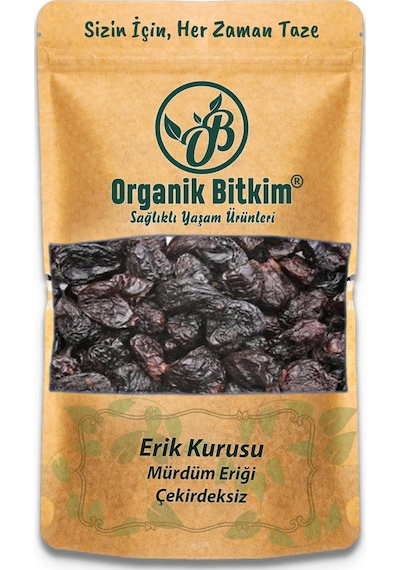 Organik Bitkim Çekirdeksiz Mürdüm Eriği Kurusu 500 G
