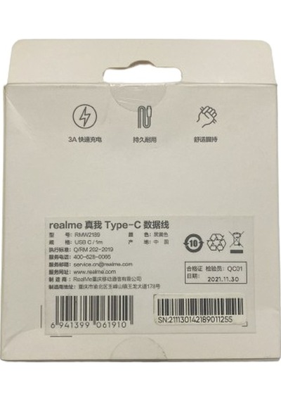 Realme RMW2189 Type C 3A QC 3.0 Hızlı Şarj Ve Data Kablosu