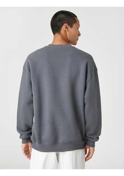 Koton Basic Oversize Sweatshirt Kuru Kafa Baskılı Bisiklet Yaka Gri 3sam70138mk Gri