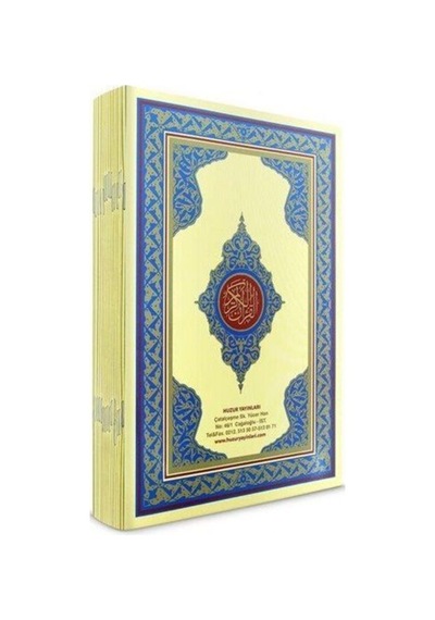 Cami Boy 30 Cüz Kur'an-ı Kerim Hatim Seti / Bilgisayar Hatlı /... - 276173731