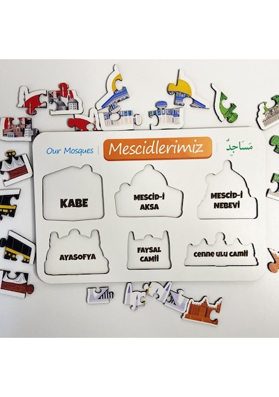 Mescitlerimiz Ahşap Puzzle - Dini Yapboz - Eğitici Oyuncak - 2 Yaş Ve Üzeri Eğitime Yardımcı Oyuncak