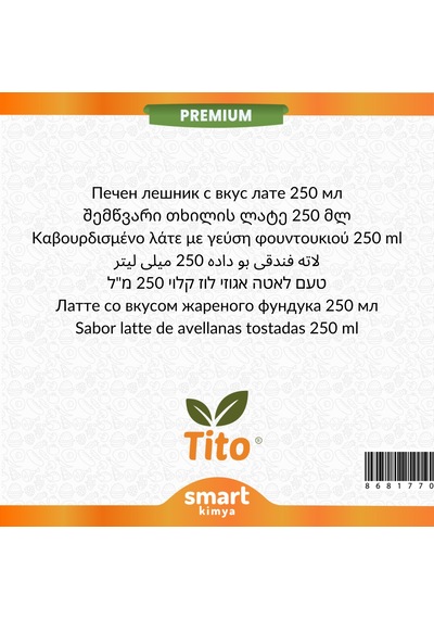 Premium Kavrulmuş Fındıklı Latte Aroması 250 Ml