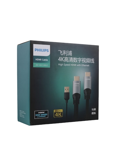 Phılıps Swl6122b/93 15 Metre 4k 60 Hz Usb Güç Kablolu Hdmı Kablo