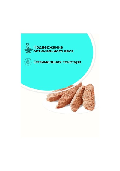 Royal Canin Sterilised Adult Yaş Köpek Maması 12x85 Gr 289261562