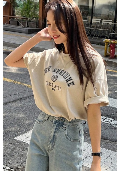 Unisex The Sunshine Baskılı Tasarım Tshirt Bej