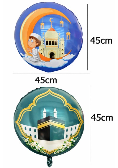 2li Ramazan Folyo Balon Set 45cm Dua Eden Çocuk Ve Kabe Hilal Cami Hoşgeldin Bayramı Temalı Dini Süs Mavi - Yeşil